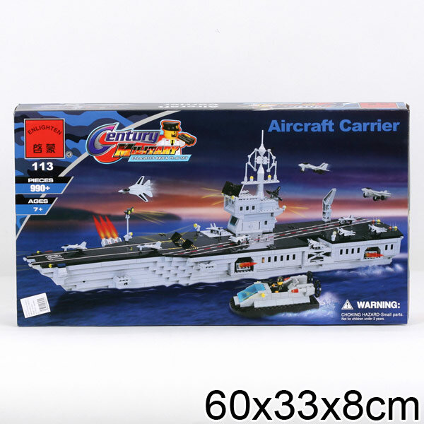 ENLIGHTEN BRICK конструктор пласт. Авианосец С фигурками И аксесс., 990ДЕТ. В КОР. 60*35СМ в кор.8шт