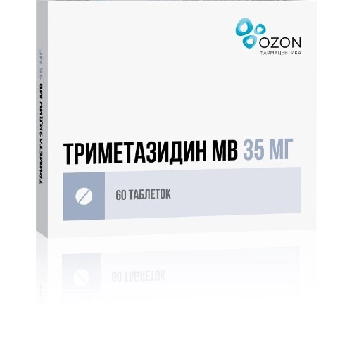 Триметазидин мв таб. пролонг. высвоб. п/о плен.