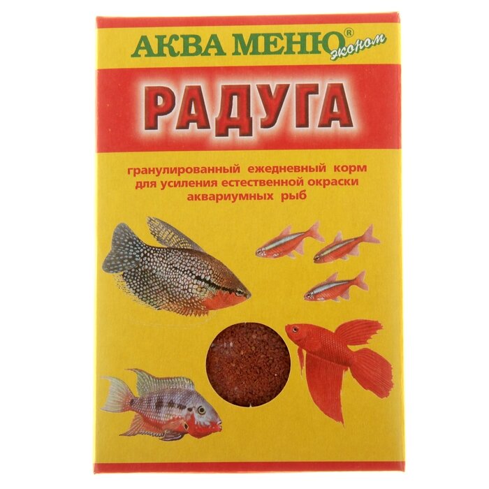 Корм Аква меню "Радуга" для рыб, 25 г - фотография № 1