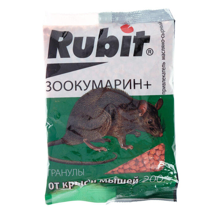 Средство от грызунов Rubit ЗООКУМАРИН+ сырный, гранулы 200 г (3 шт) - фотография № 2