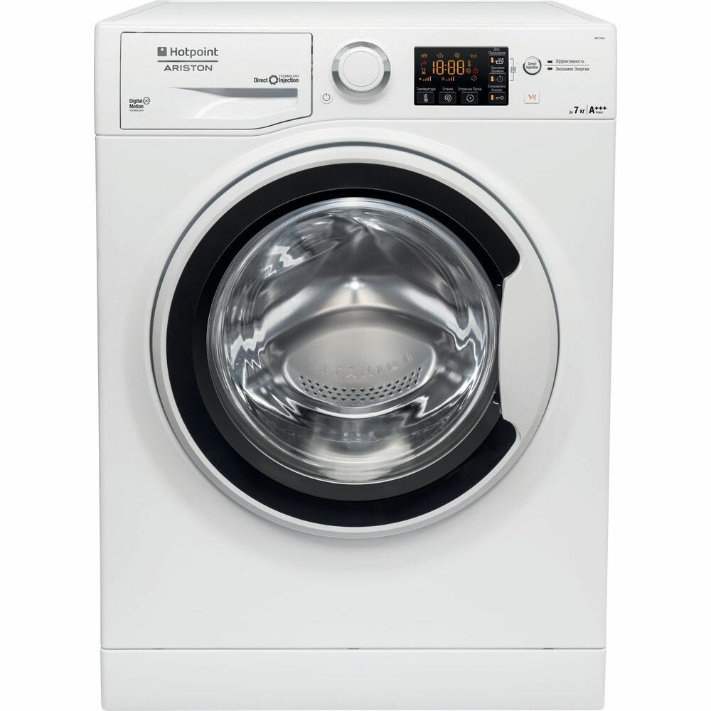 Стиральная машина HOTPOINT-ARISTON RST 703 DW - фотография № 1