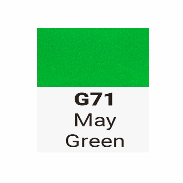 Маркер Sketchmarker Brush двухсторонний на спиртовой основе G71 Майский зеленый