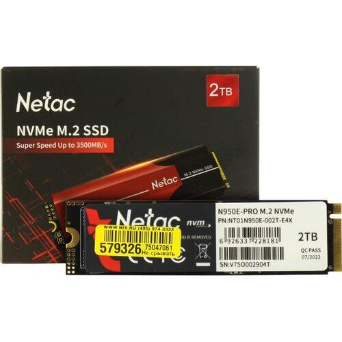 SSD Netac N950E Pro NT01N950E-002T-E4X