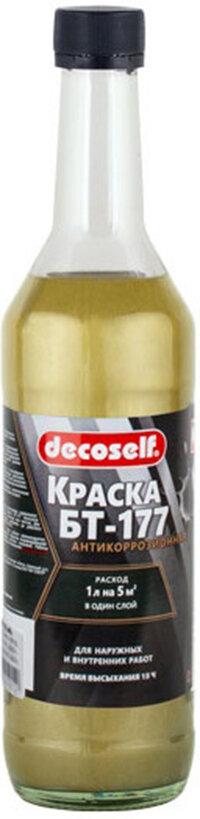 Краска Decoself БТ-177 антикоррозионная