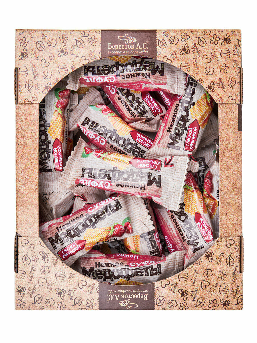 Конфеты в шоколаде "Медофеты" суфле с лесной клубникой, коробка 450г / полезные сладости / детям vtl - фотография № 2