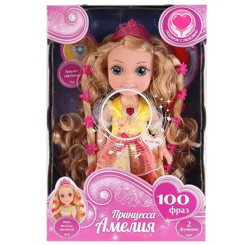 Кукла озвуч. ТМ "карапуз" 36СМ, 100 фраз, принцесса амелия со светящимися волосами В КОР.