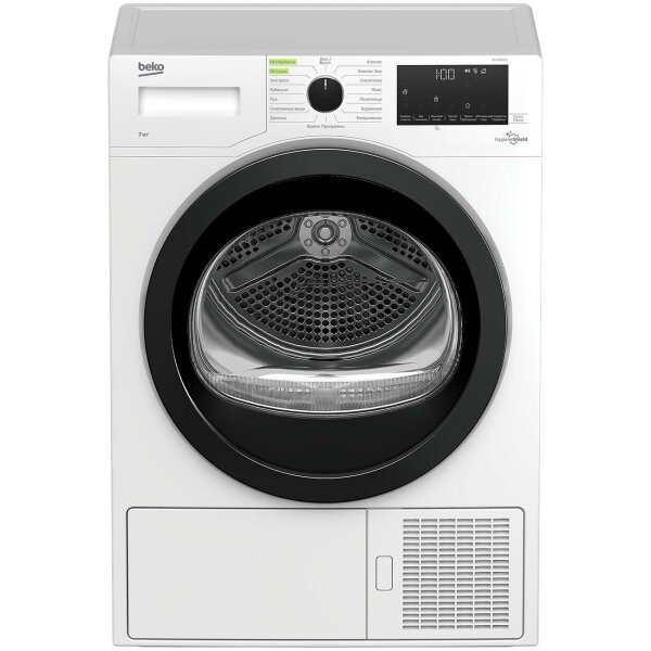 Beko Сушильная машина Beko DF7439SXUV