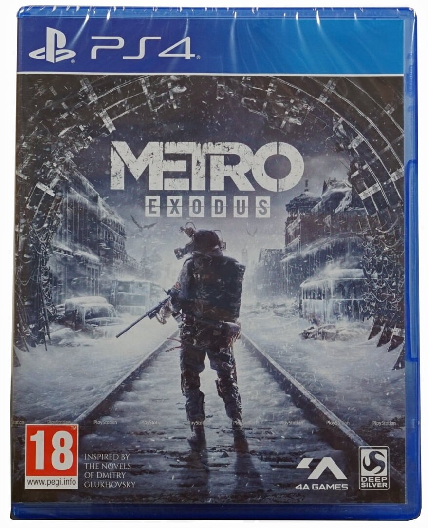 Metro exodus [PS4, русская версия]