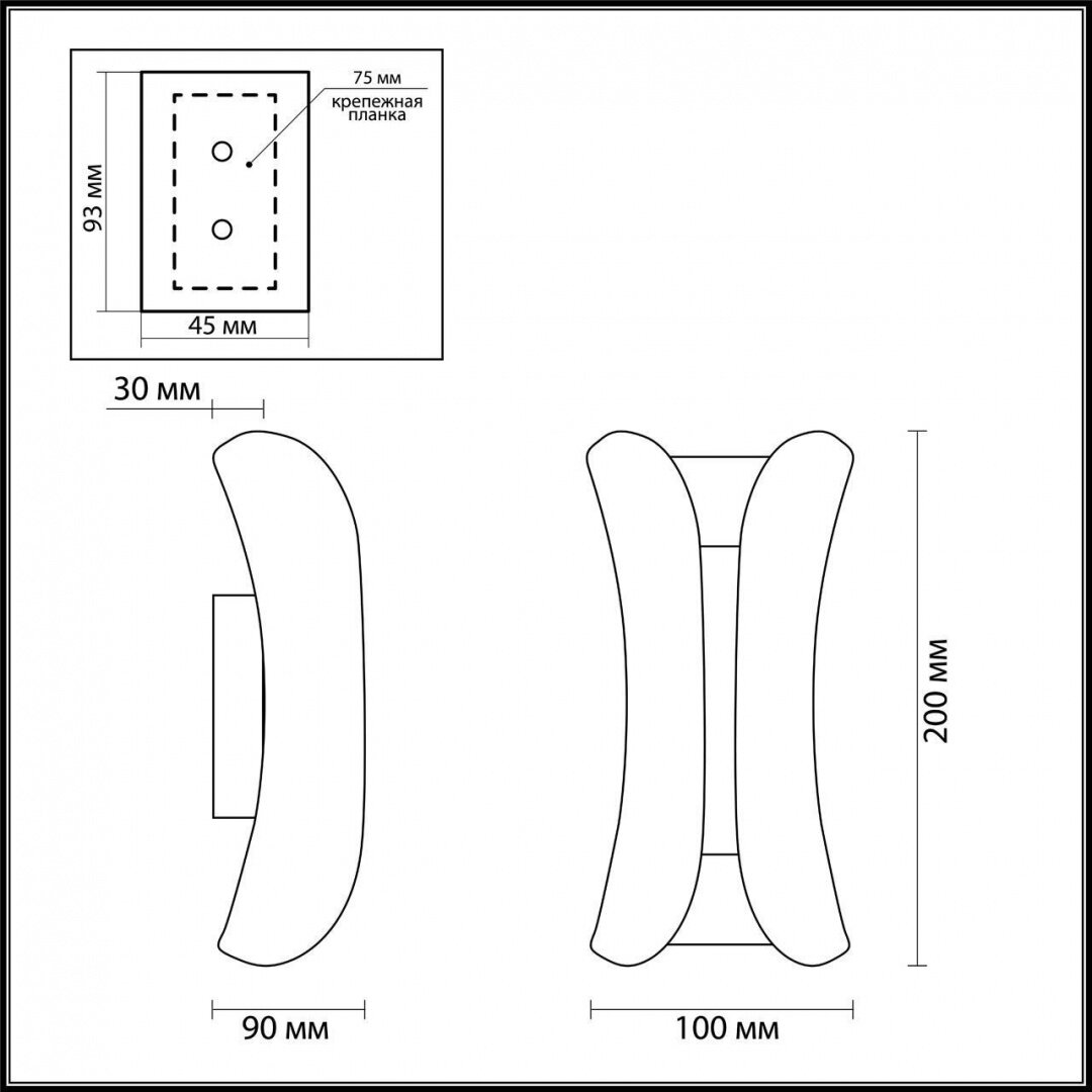 Odeon Light Уличный настенный светодиодный светильник Odeon Light Krista 3886/6BG