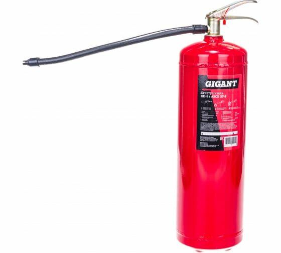 Огнетушитель Gigant ОП-5 з АВСЕ GT-5