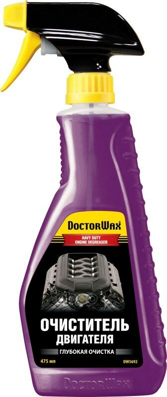 Очиститель Двигателя Doctor Wax арт. DW5692