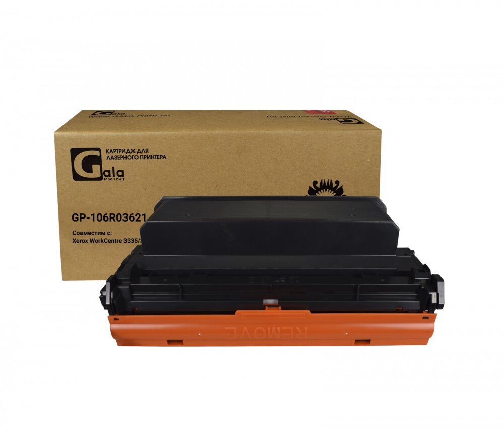 GalaPrint Картридж GP-106R03621