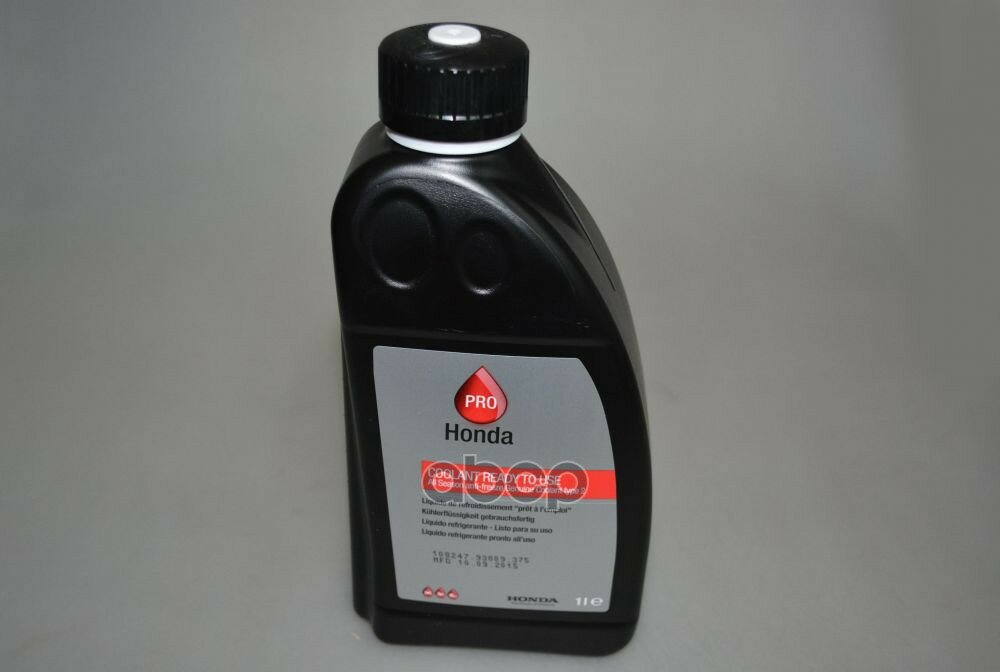 08clag016s1_антифриз (1л)! Синий, Готовый, Honda Coolant HONDA арт. 08CLAG016S1