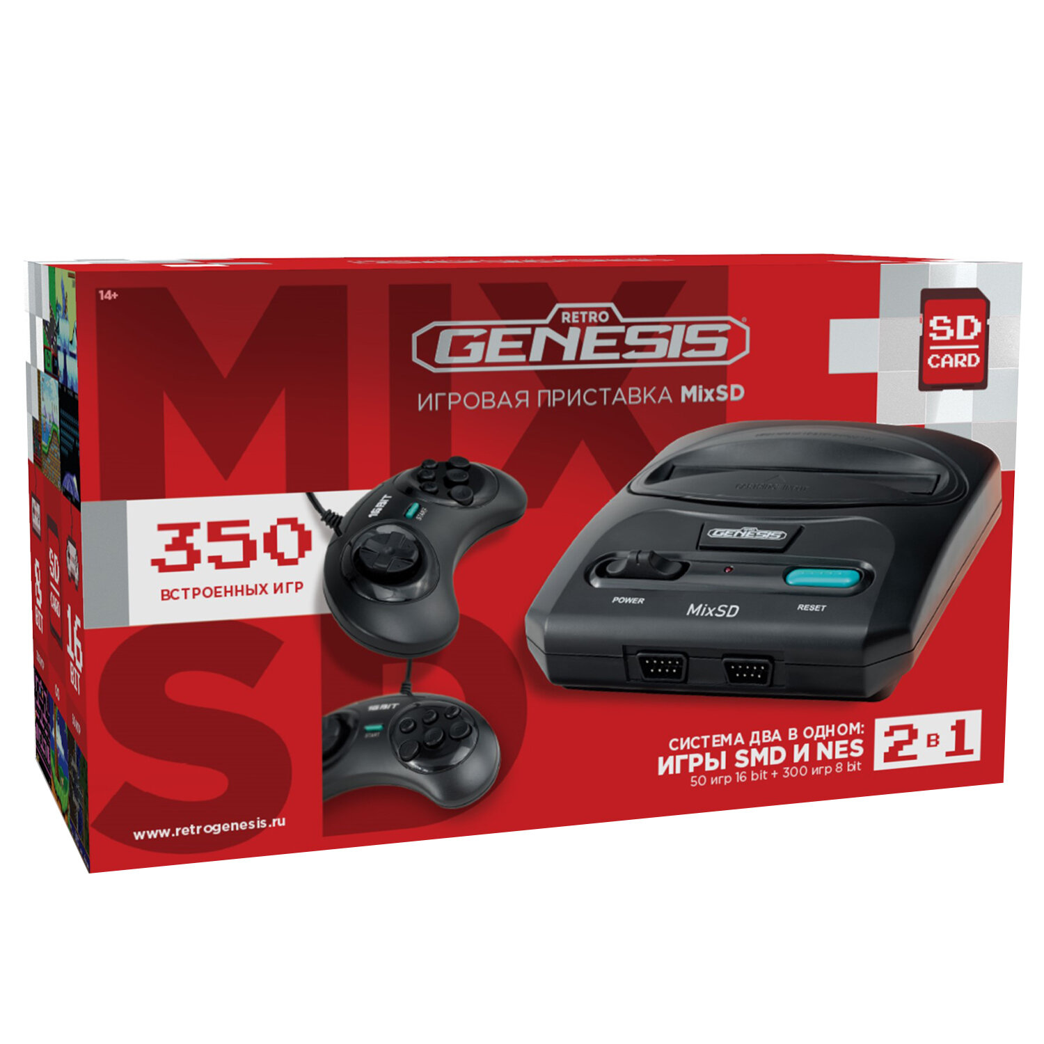 Retro Genesis Игровая приставка Retro Genesis MixSD (8+16Bit) ConSkDn109 (Sega), microSD + 350 игр + 2 проводных джойстика