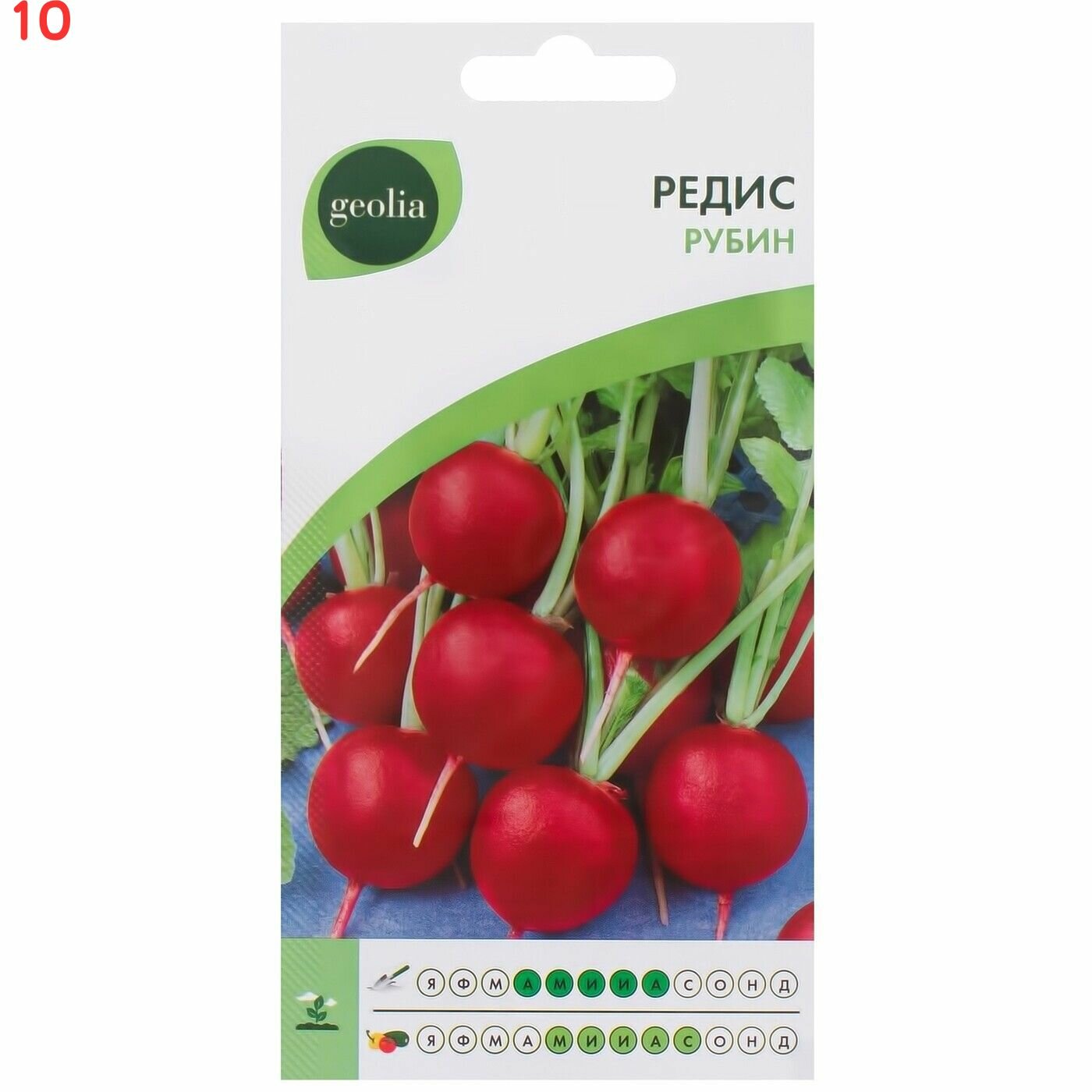 Семена Редис Рубин 5г (10 шт.)