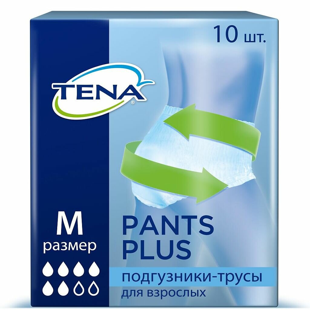 Tena Pants Plus подгузники для взрослых (трусы) р. М (80-110 см), 10 шт