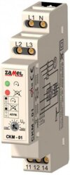 Zamel Реле контроля чередования фаз и падения напряжения 3Ф 10А 170/200VAC (Umin) IP20 на DIN рейку CKM-01