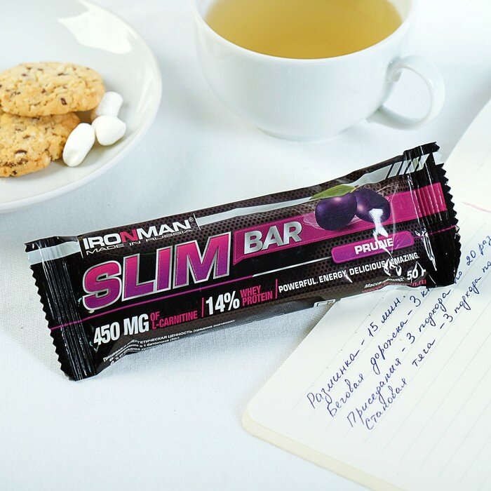 Батончик Slim Bar с L-карнитином, чернослив, тёмная глазурь, спортивное питание, 50 г - фотография № 1