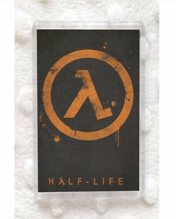 Магнит Half-Life, Халф Лайф №1