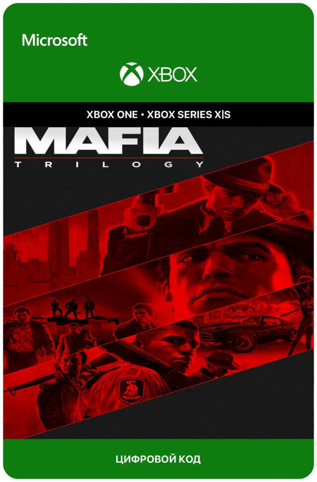 Игра Mafia: Trilogy для Xbox One/Series X|S (Аргентина) русский перевод электронный ключ