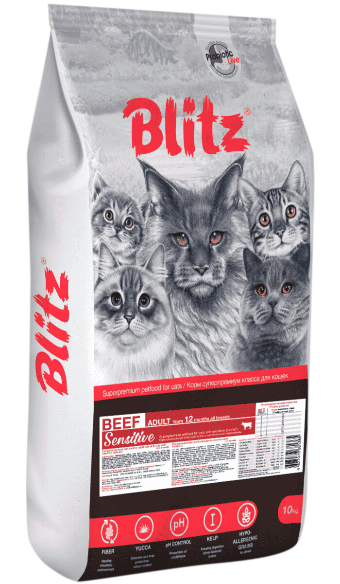 Cухой корм для кошек Блиц Сенсатив, с Говядиной 10 кг (BLITZ SENSITIVE ADULT CAT BEEF 10 кг) - фотография № 1