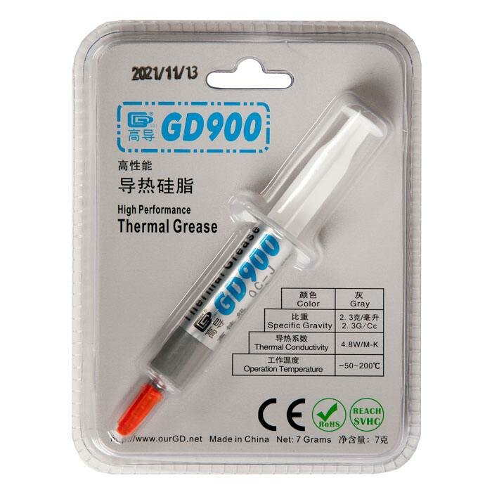 Heat-conducting paste / Теплопроводящая паста GD900 BR7, 7 гр блистер