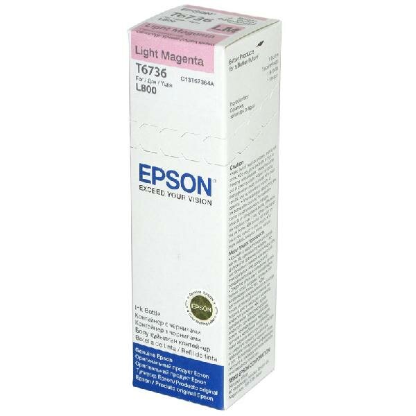 Чернила EPSON T6736 Light Magenta для L800 70мл C13T67364A