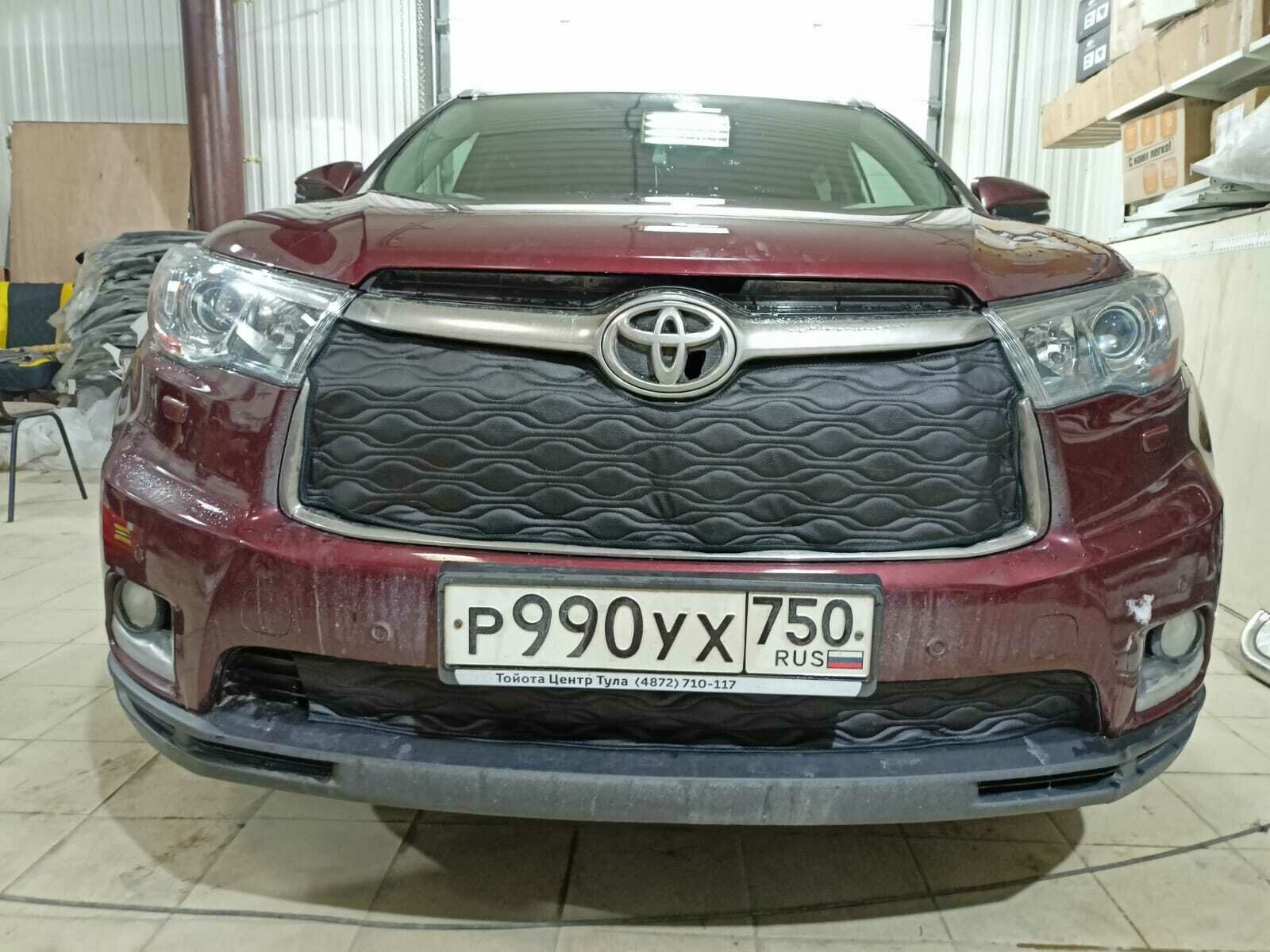 Утеплитель радиатора для Toyota Highlander 2013 -2016 III(U50) Рестайлинг/Дизайн Волны/Строчка Чёрная