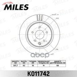 Диск Тормозной Infiniti Ex/G/Qx50 06-/Nissan 350z 02- Задний D 170мм. Miles арт. K011742