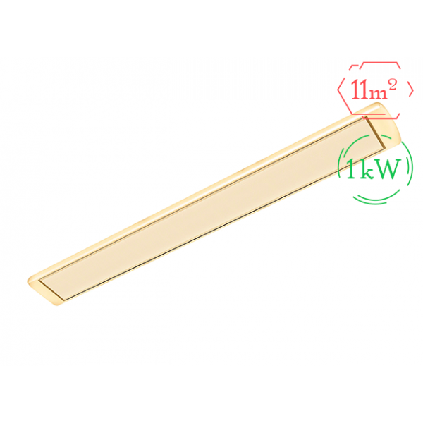Инфракрасный обогреватель Алмак ИК-11, Цвет Бежевый