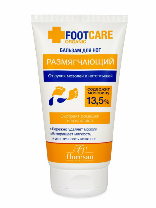 Флоресан / Floresan Organic Foot Бальзам для ног дезодорирующий 150 мл