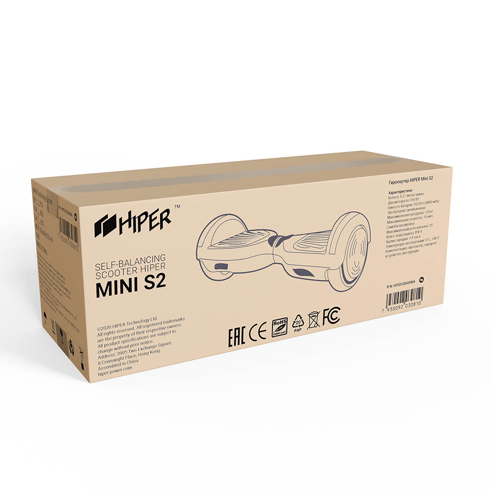 HIPER Гироскутер HIPER Mini S2 6.5" колеса, 2 мотора по 250 Вт, мощная 163 Втч батарея, цветной