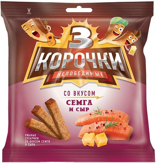 Упаковка 60 штук Сухарики ржаные "3 корочки" сыр и семга 40г
