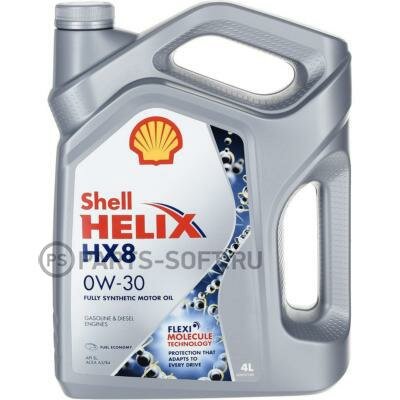 SHELL 550050026 Масло моторное Helix HX8 0w30 (4л.)