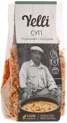 Yelli Суп Yelli турецкий с булгуром, 250 гр, 6 шт.