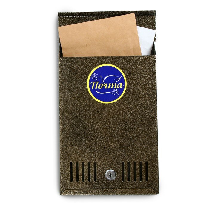 Ящик почтовый с замком, вертикальный, бронзовый./В упаковке шт: 1 - фотография № 1