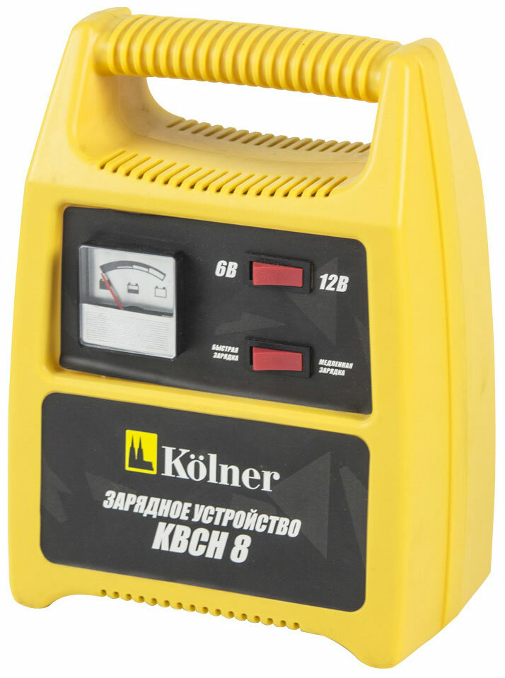     Kolner KBCH 8