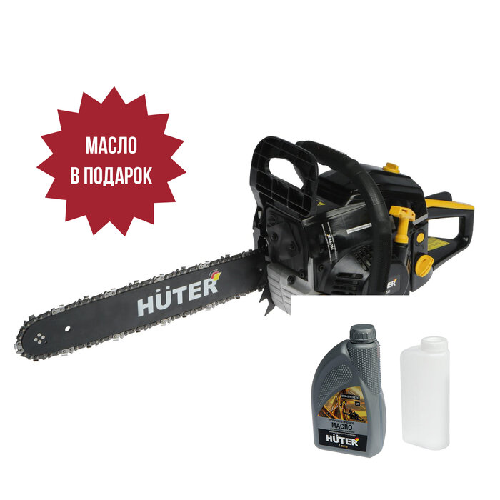 HUTER Бензопила Huter BS-45М, 2Т, 2.3 кВт, 3.1 л.с., 16", шаг 3/8", паз 1.3 мм, 57 зв.