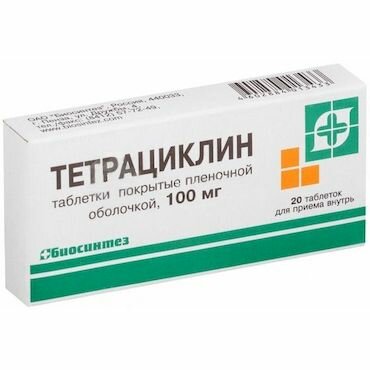 Лекарственные средства Биосинтез Тетрациклин таб п/пл/о 100 мг №20