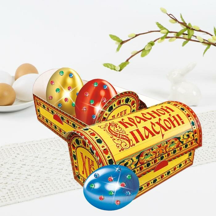Пасхальный набор для украшения яиц "Сундучки" - фотография № 1