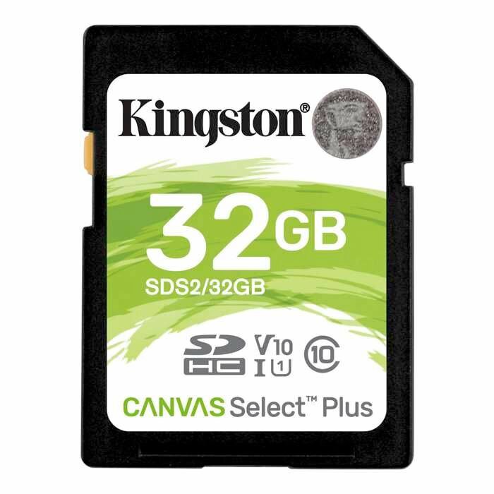 Карта памяти Kingston SDS2/32GB