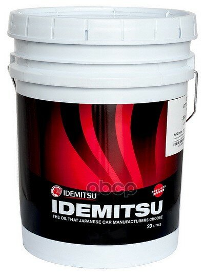 Idemitsu Cvtf 20л.Х1 Масло Трансмиссионное 30301201-520 IDEMITSU арт. 30041107520