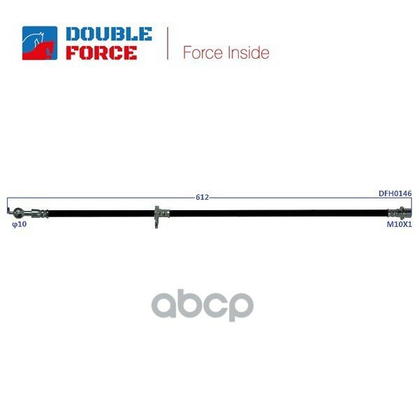 Шланг Тормозной Double Force 90947-02C77 DOUBLE FORCE арт. DFH0146