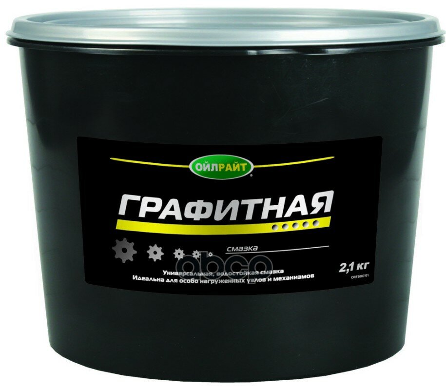 Смазка Графитная Многоцелевая 2,1 Кг Oilright 6087 OILRIGHT6087