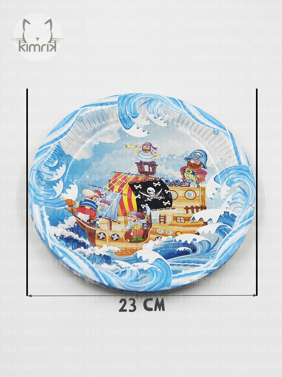 Набор одноразовой посуды "Пираты" для праздника (10 стаканов, 10 тарелок) - фотография № 6
