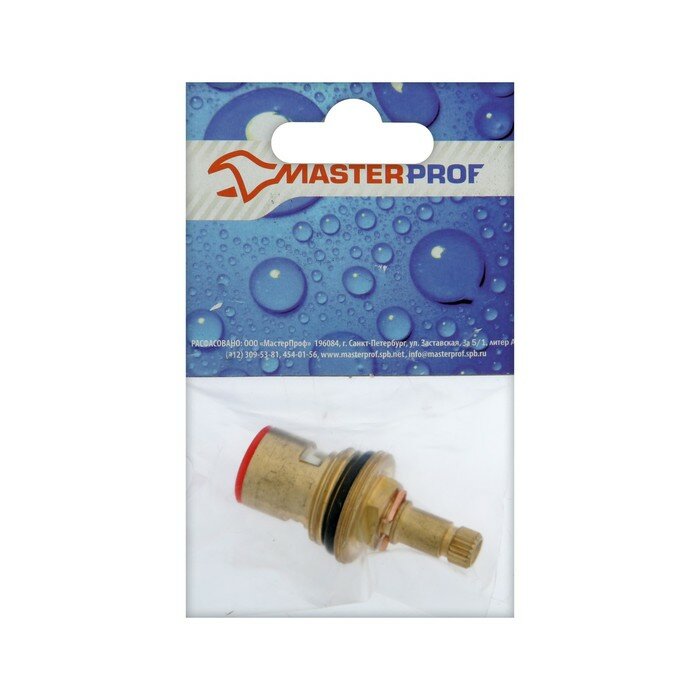 фото Кран-букса MasterProf ИС.130418, 1/2", 8 х 20 мм, керамика, с метрической резьбой, под крест