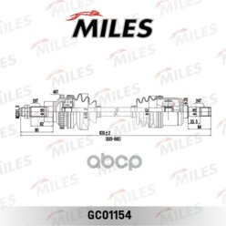 Приводной Вал В Сборе Kia Spectra Лев. Miles арт. GC01154