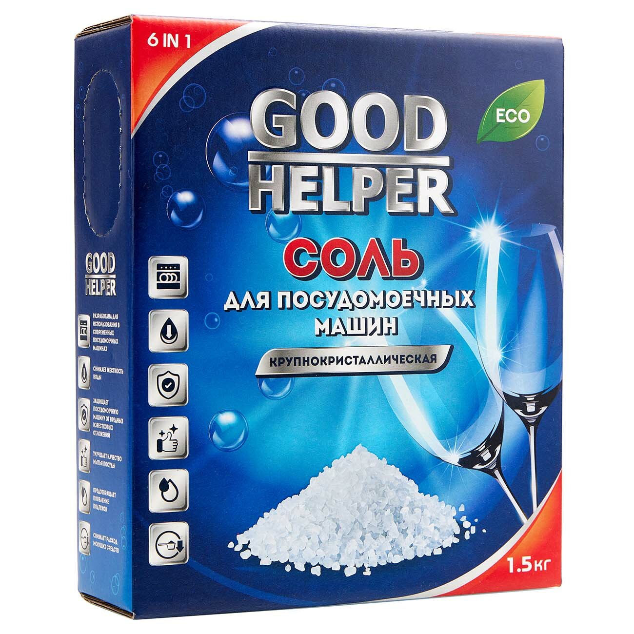 Соль для посудомоечной машины Goodhelper S-1.5 - фотография № 2