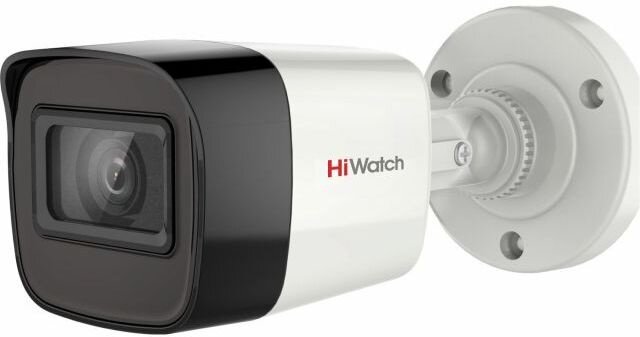 Камера видеонаблюдения HIKVISION HiWatch DS-T520 (С) (2.8 MM)