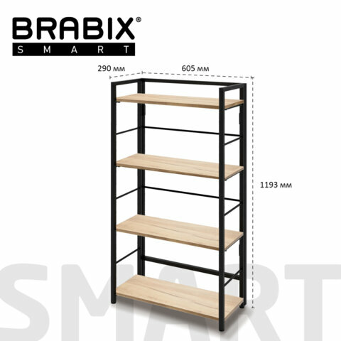 Стеллаж BRABIX "Smart SH-005", 605х290х1193 мм, лофт, прямой, складной, металл/ЛДСП дуб, каркас черный, 641868 - фотография № 2